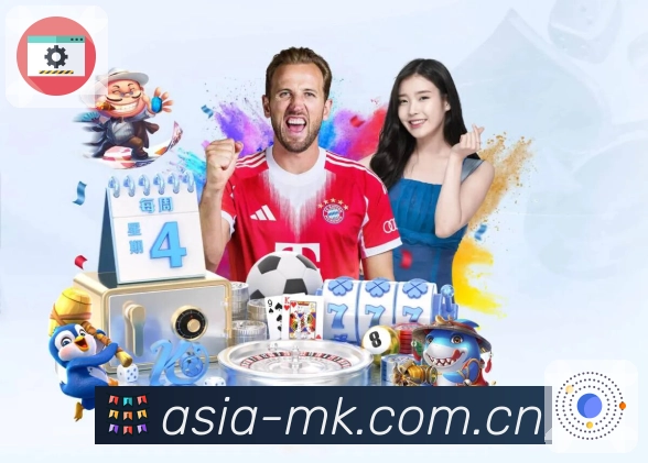 体育赛事